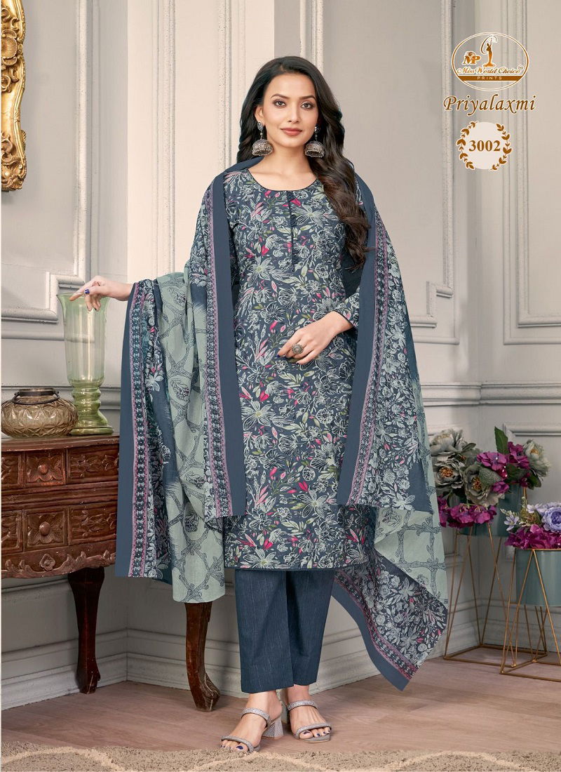 Priyalaxmi Vol 3 Miss World Choice Printed Cotton Dress Material Suppliers In India Catalog